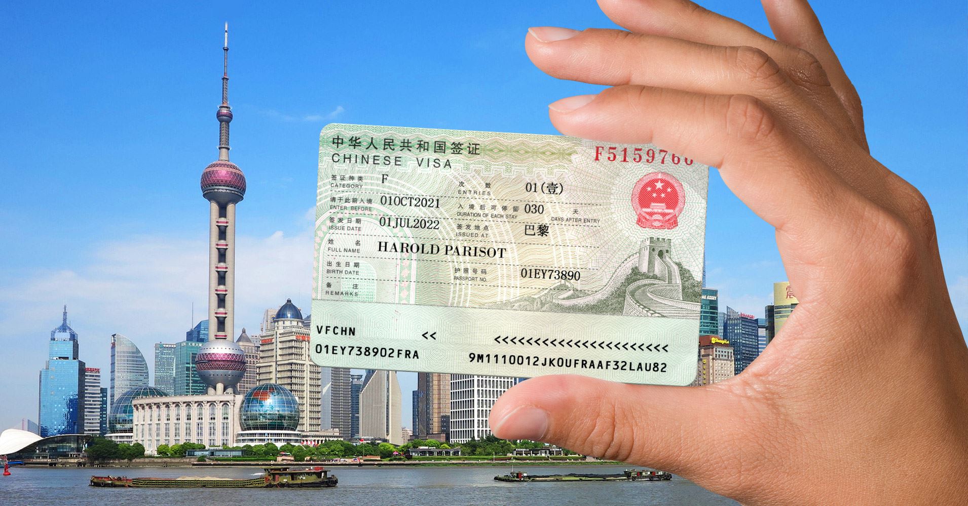 Visa Tourisme