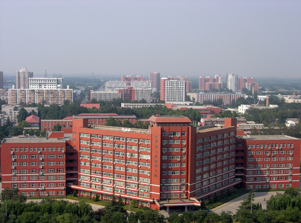 Fudan University