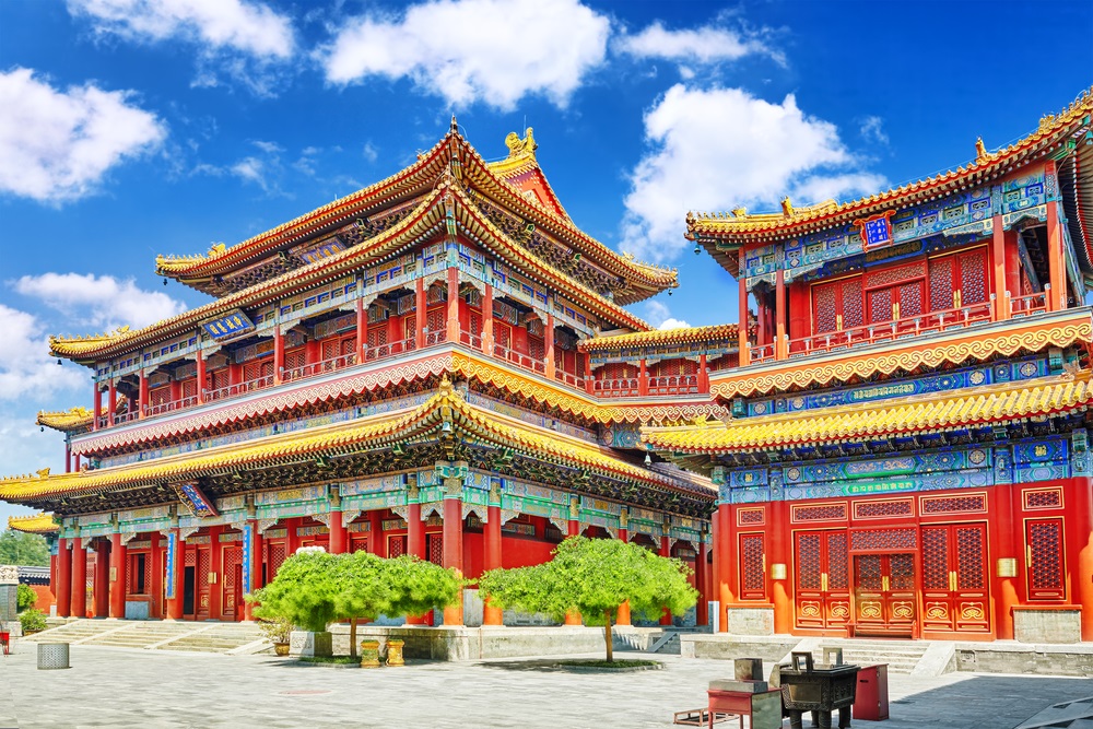 Peking University