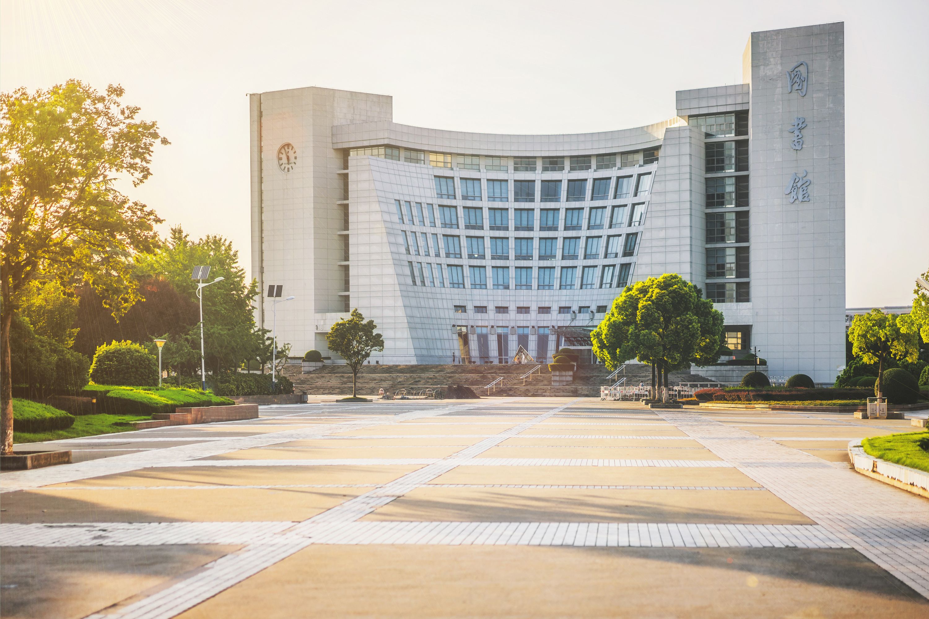 Université Tsinghua